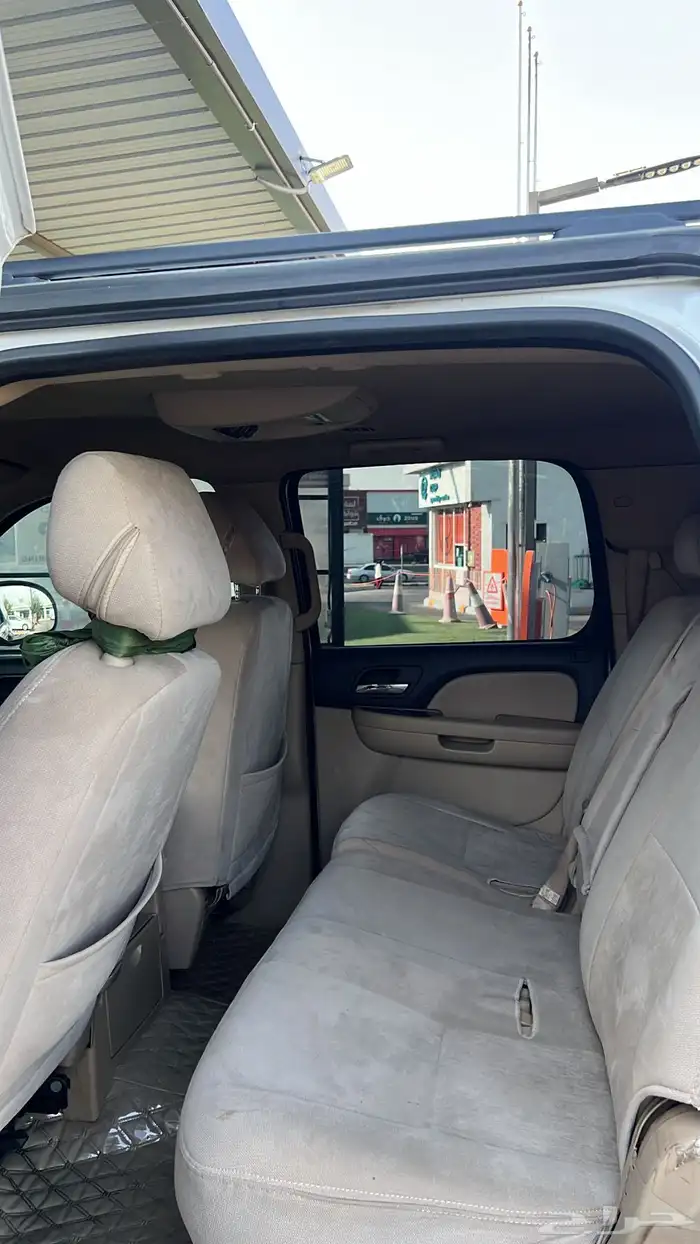 سوبر بان 2008 1