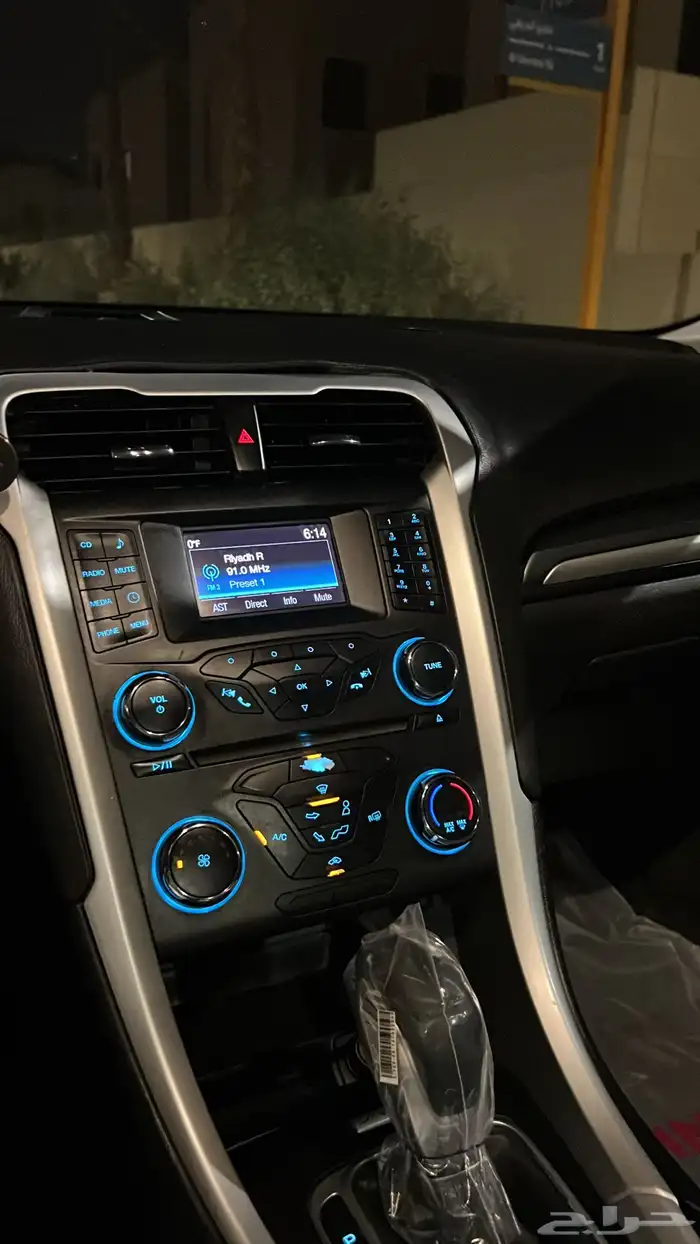 فورد فيوجن 2016 8