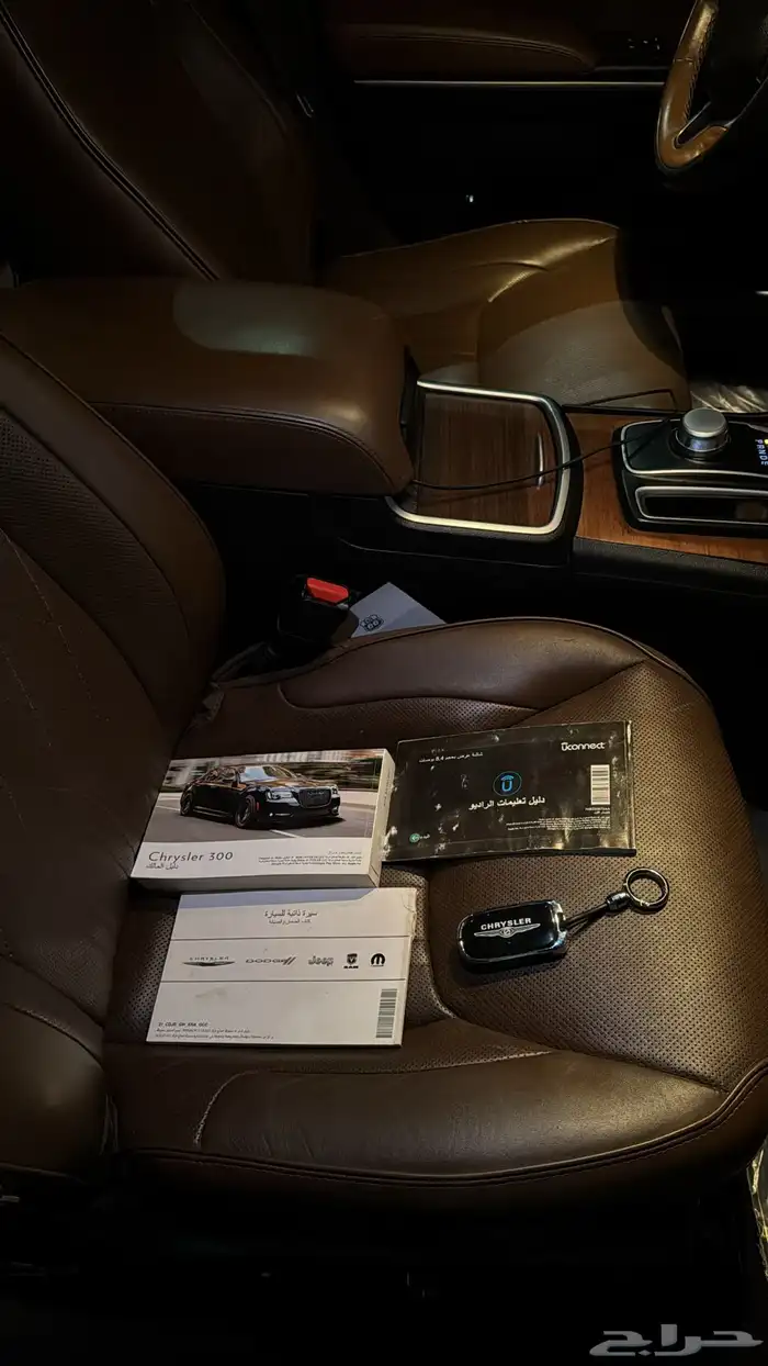 كرايزلر 2021 اكزيكتيف V8 10