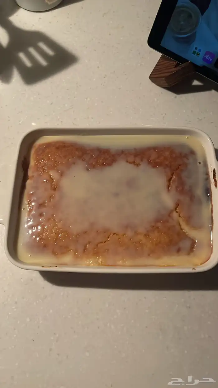 بسبوسه لذيذه وهشه 4