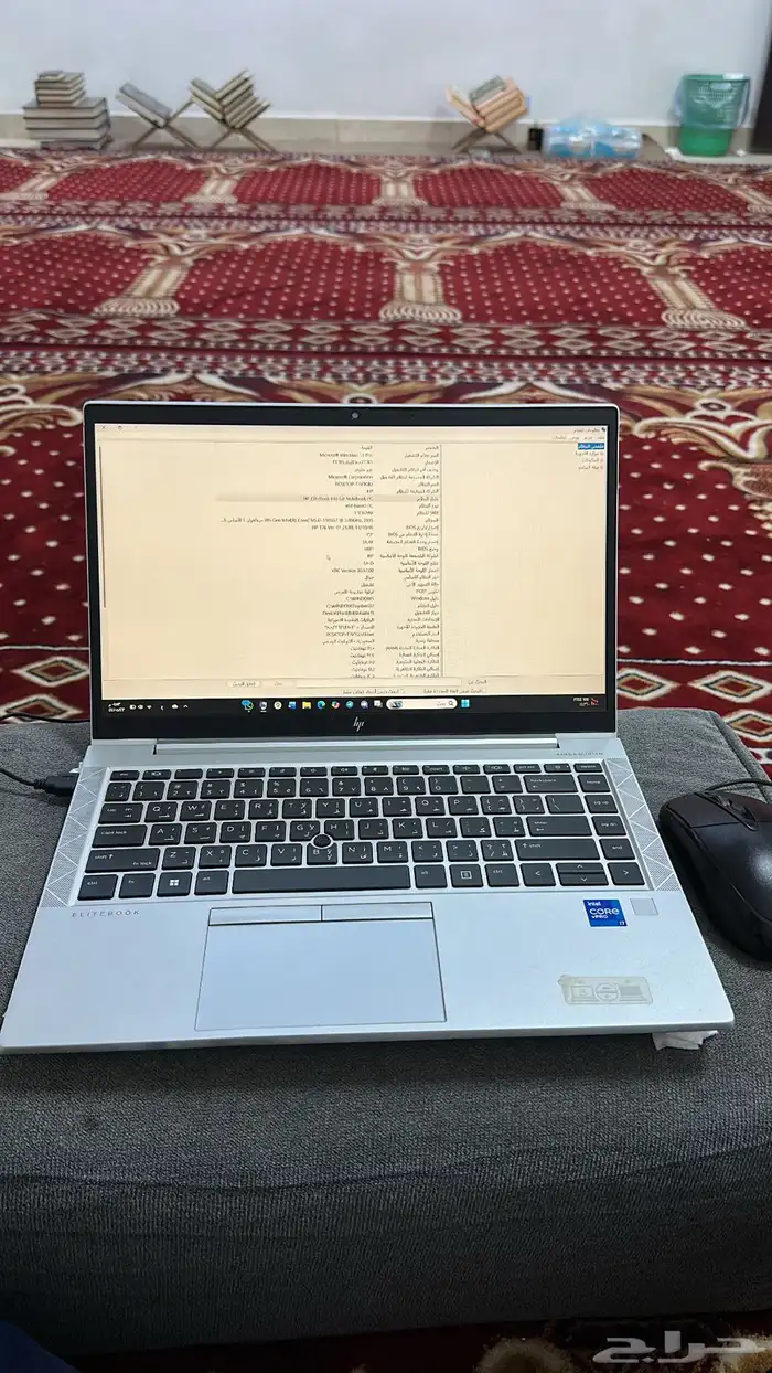 HP EliteBook 840 G8 Notebook PC 1