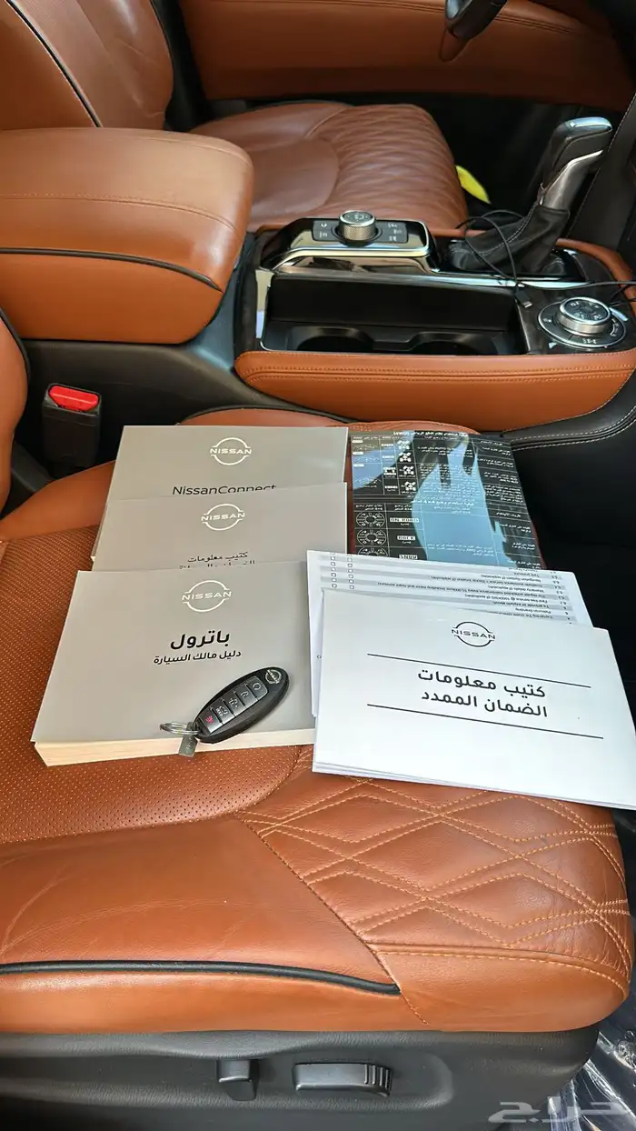 جيب باترول 2023 5