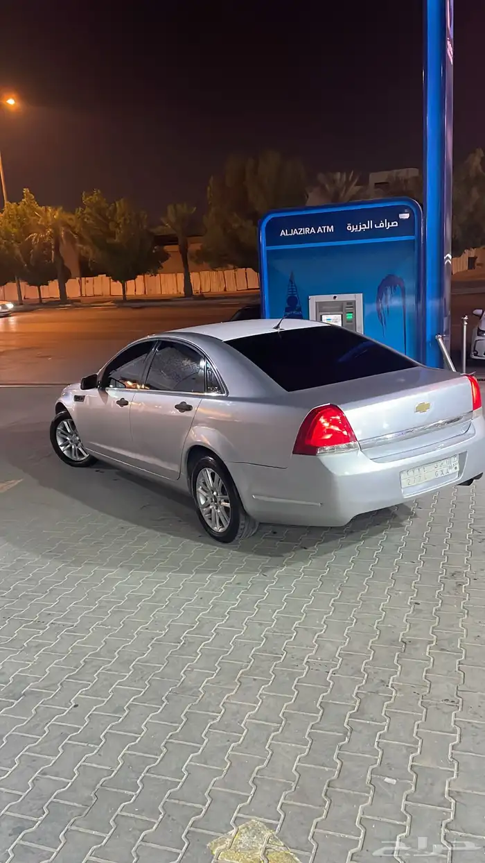 كابرس للبدل 0