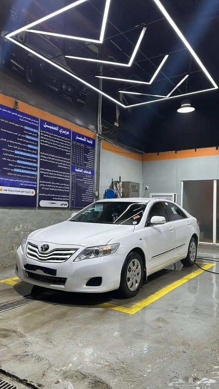 كامري 2008 محول 11 0