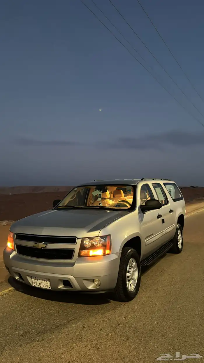 جمس سوبرمان 2011ارامكو 6