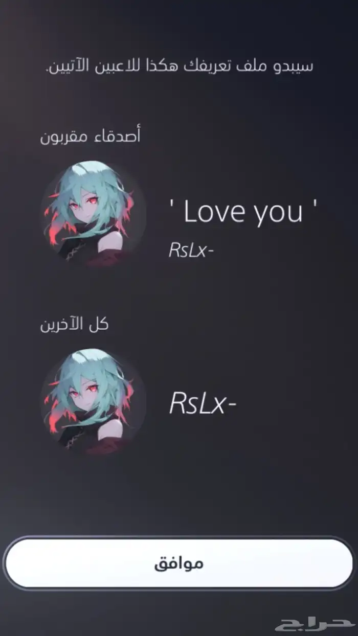 ايدي رباعي 1