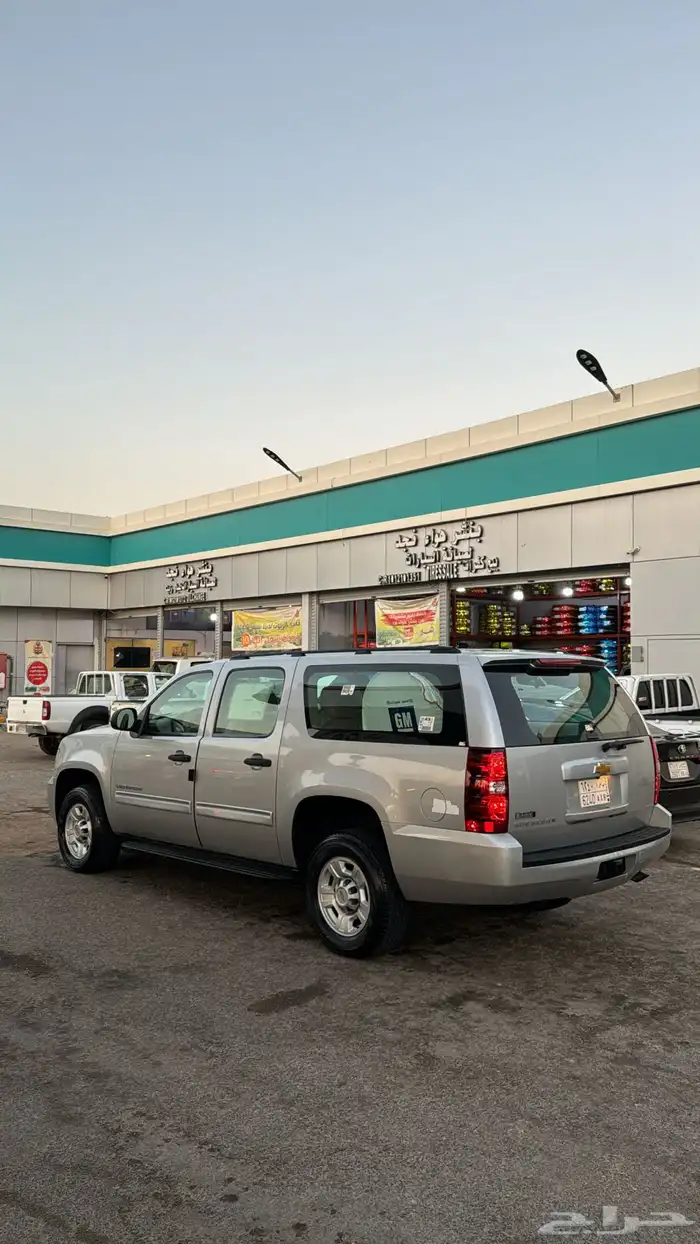 جمس سوبرمان 2011ارامكو 3