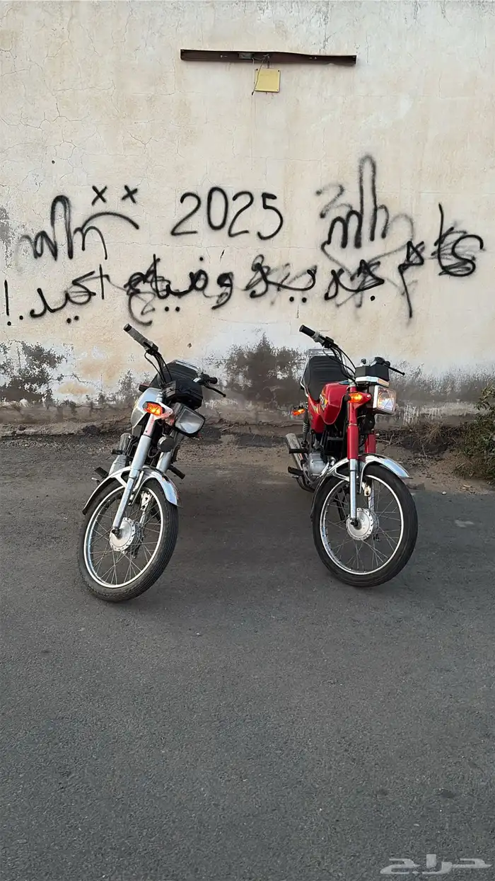 دباب اكس ميه سزوكي 2