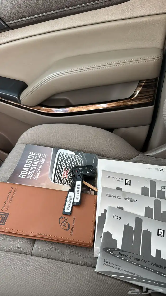 يوكن نظيف 2019 نظيف جدا 21