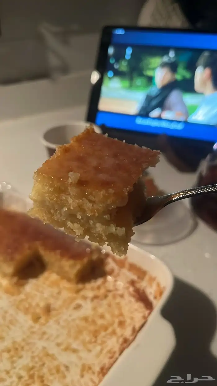 بسبوسه لذيذه وهشه 1