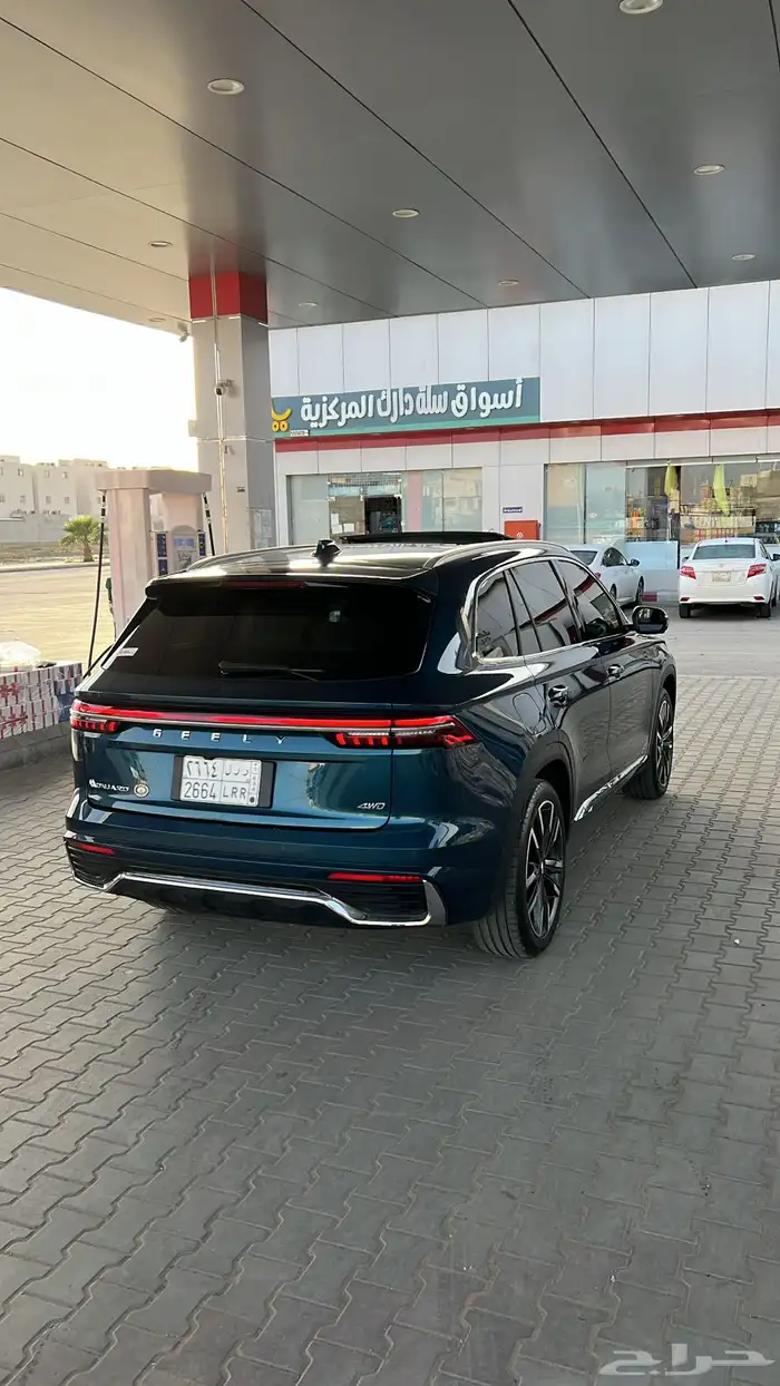 مونجارو 2023 فل الفل 2