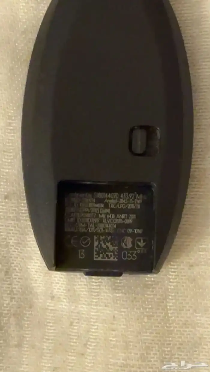 مفتاح نيسان التيما 1