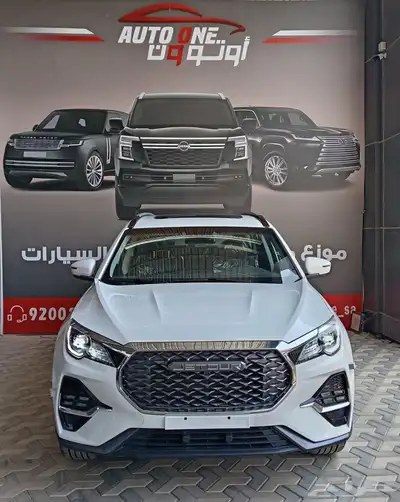 جيتور X70 لاكجري 7 مقاعد موديل 2025 index