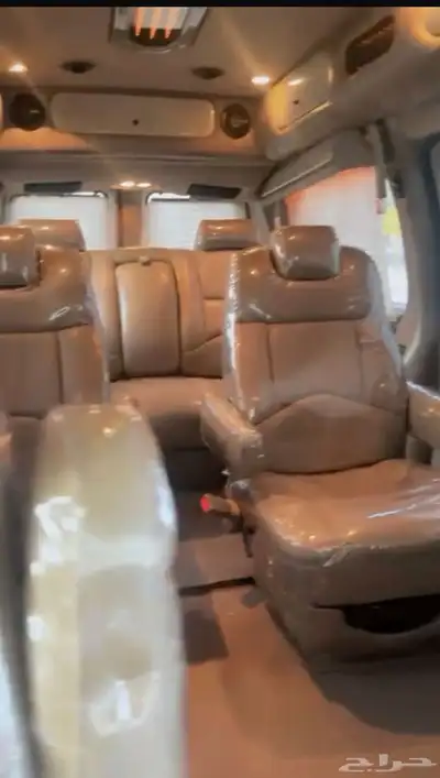 جمس سافانا index