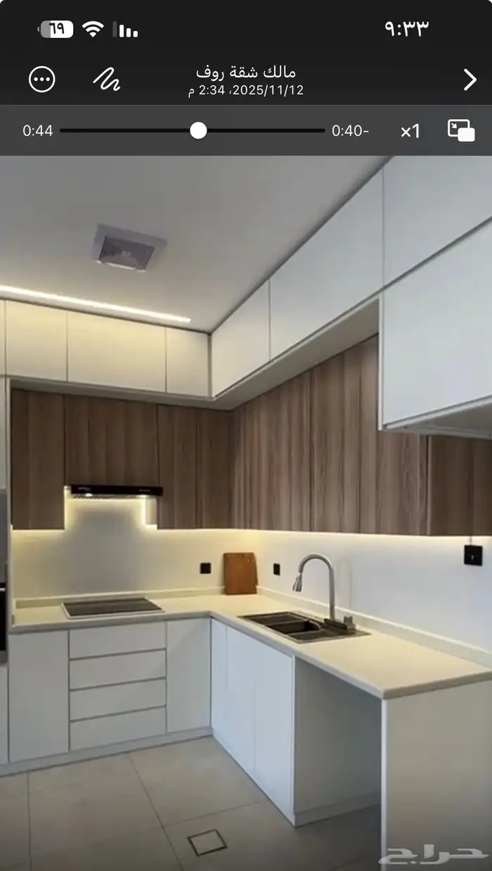 شقة روف للإيجار الخبر حي البحر 1