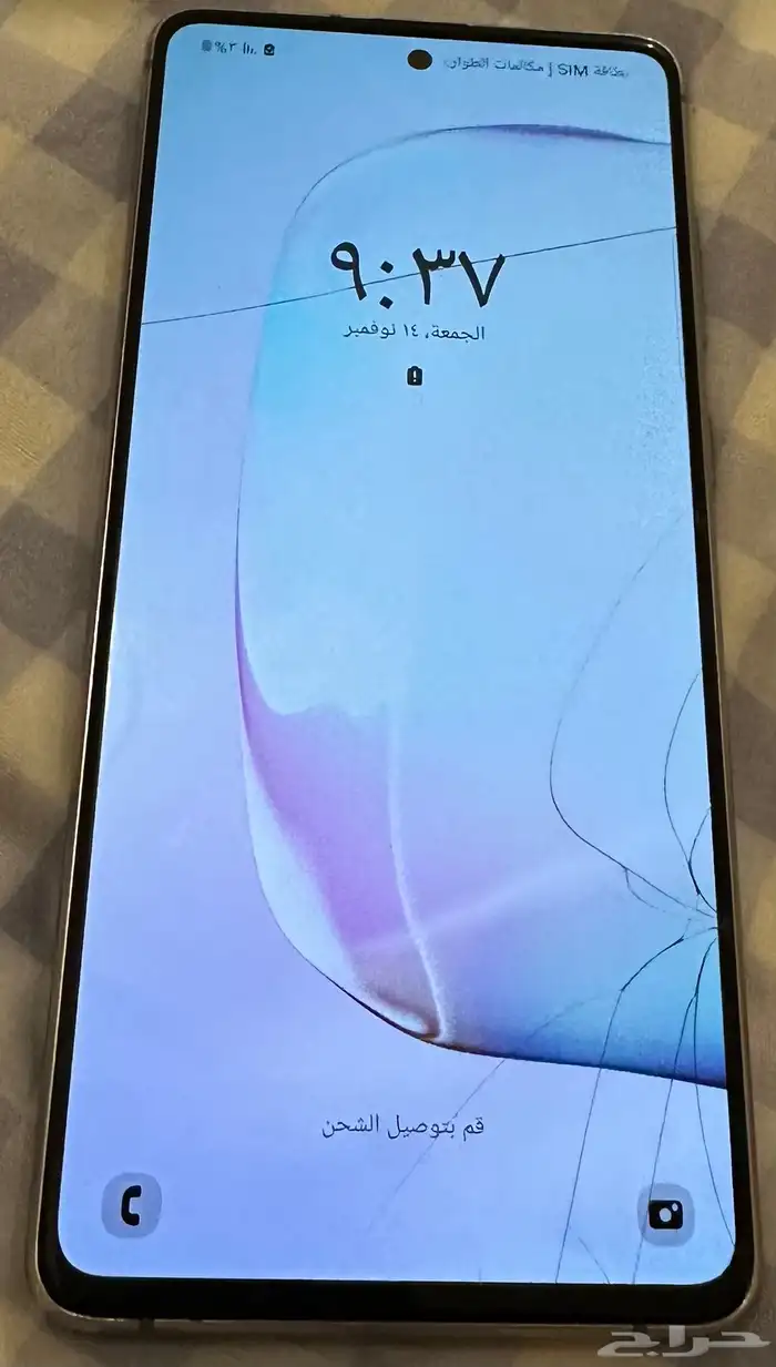 جوال سامسونج جالكسي نوت 10 لايت 5