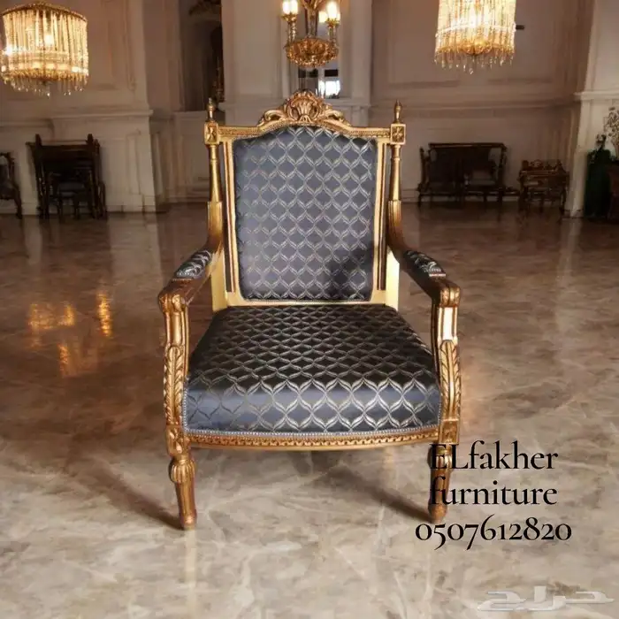 كنب زان ملكى منفرد 9