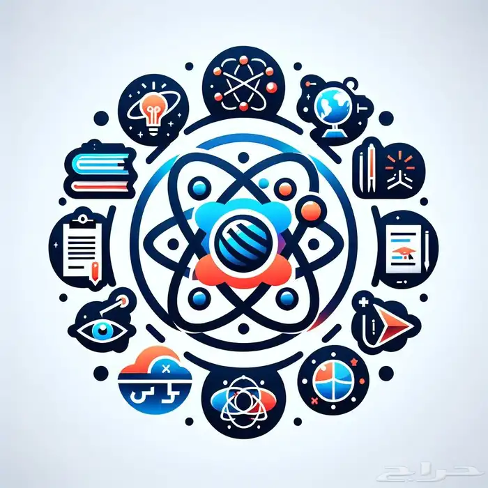 معلم كيمياء وفيزياء مرحلة ثانوية وجامعات وانترناشونال 0