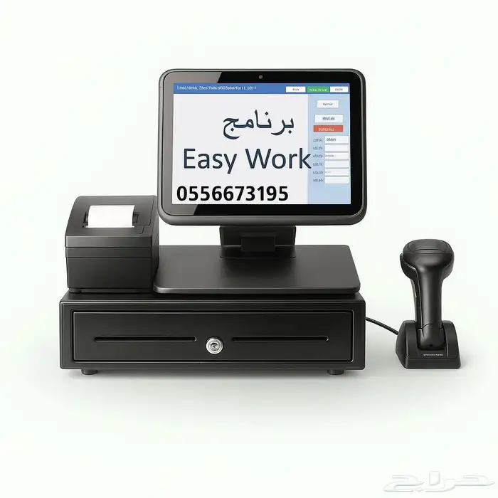 كاشير. برنامج. تطبيق محاسبي 0