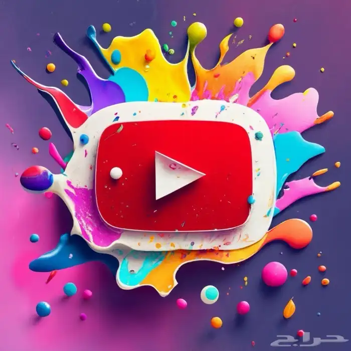 اشتراك يويتوب بريميوم سنة فردي على ايميلك الخاص 2