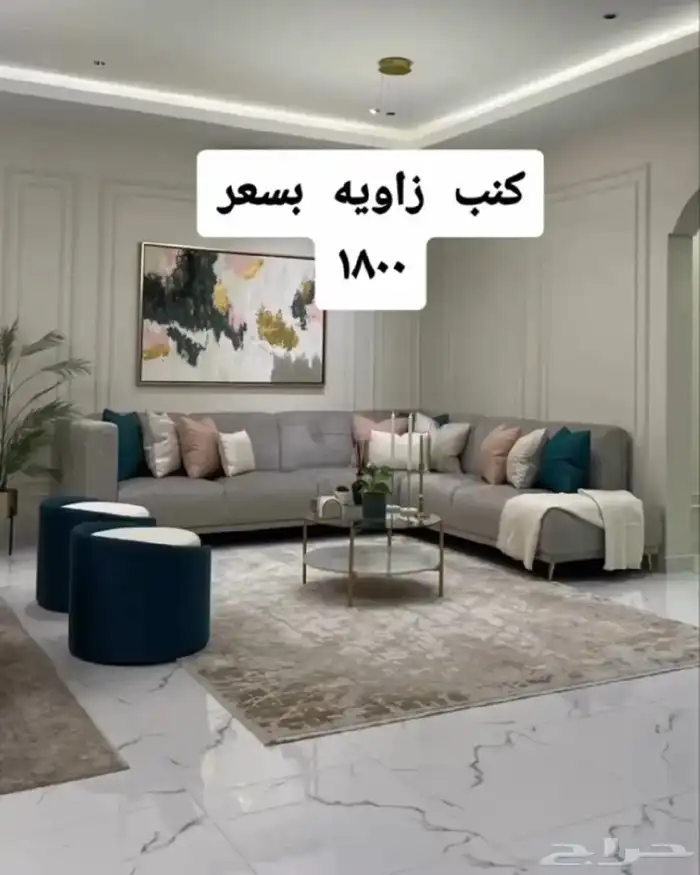 اطقم مخفضه وبسعر المصنع مباشرة يوجد خدمة توصيل لجميع مناطق ا 2