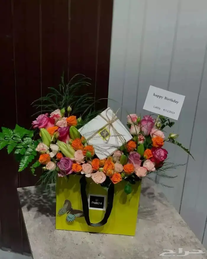 مق هاف مليون ألوان الجديد الوردي 2