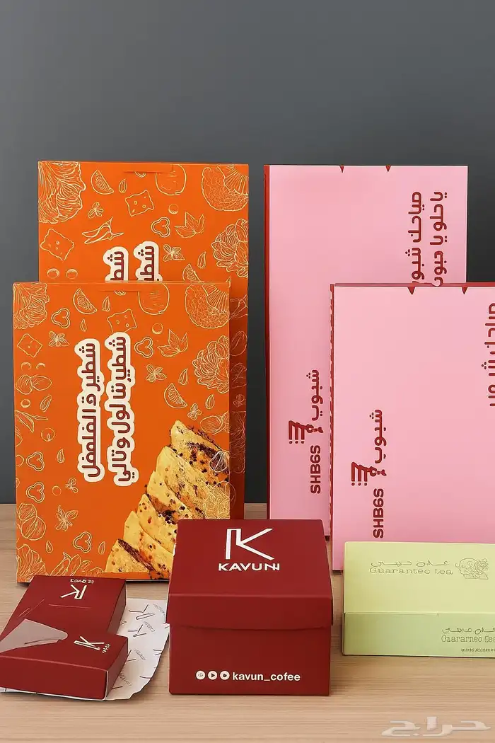 بوكس مطبعة طباعة مطاعم كافيهات بوكسات مختلفة اكواب 0