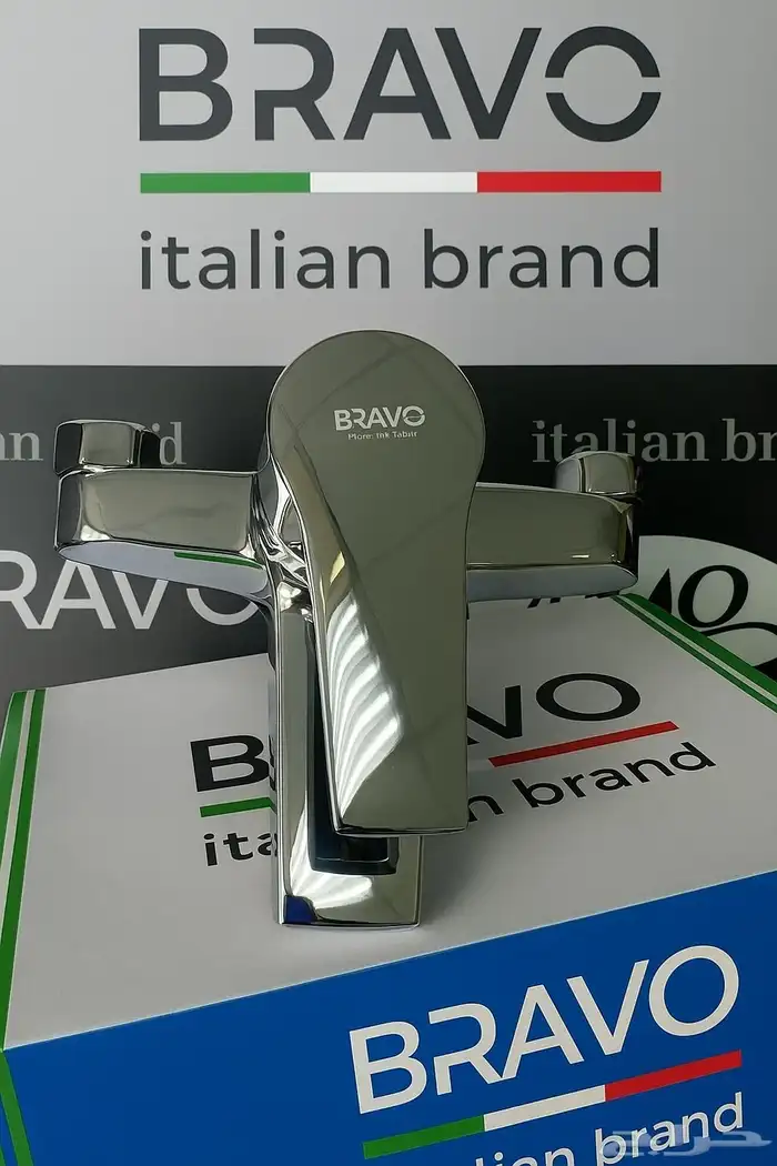 سعر الجمله 35