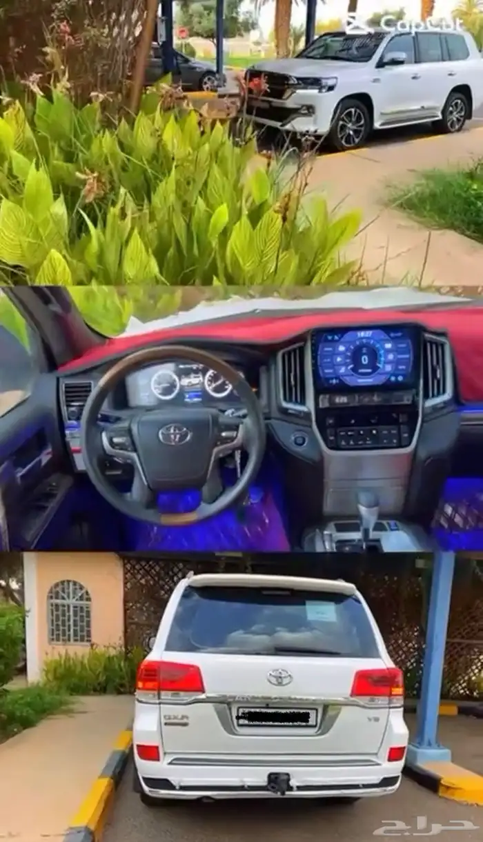 لاندكروزر مرهم 2021 تورنق فل كامل 10