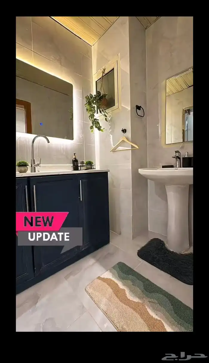 العلياء استدىو للتقبيل 9