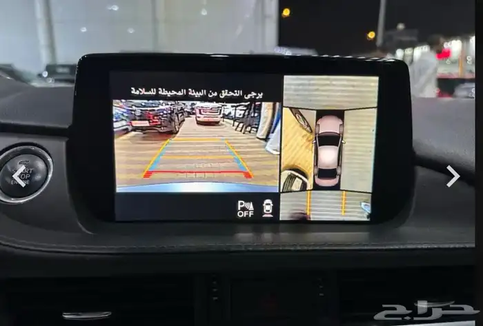 مازدا 6 موديل 2022 فل كامل ممشى قليل 6