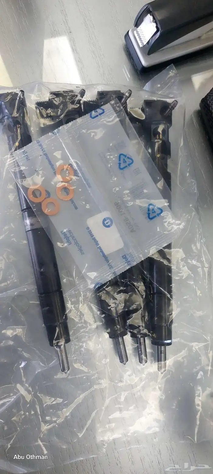 قطع باصات جراند ستاريكس H1 وباصات ستاريا 30