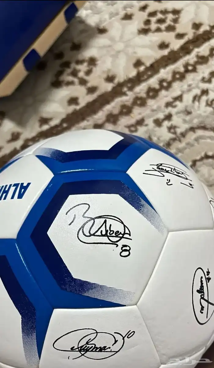 الهلال كورة موقعه 3