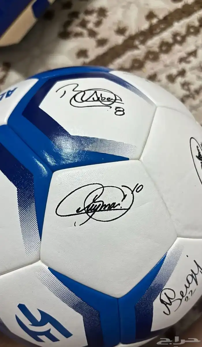 الهلال كورة موقعه 1