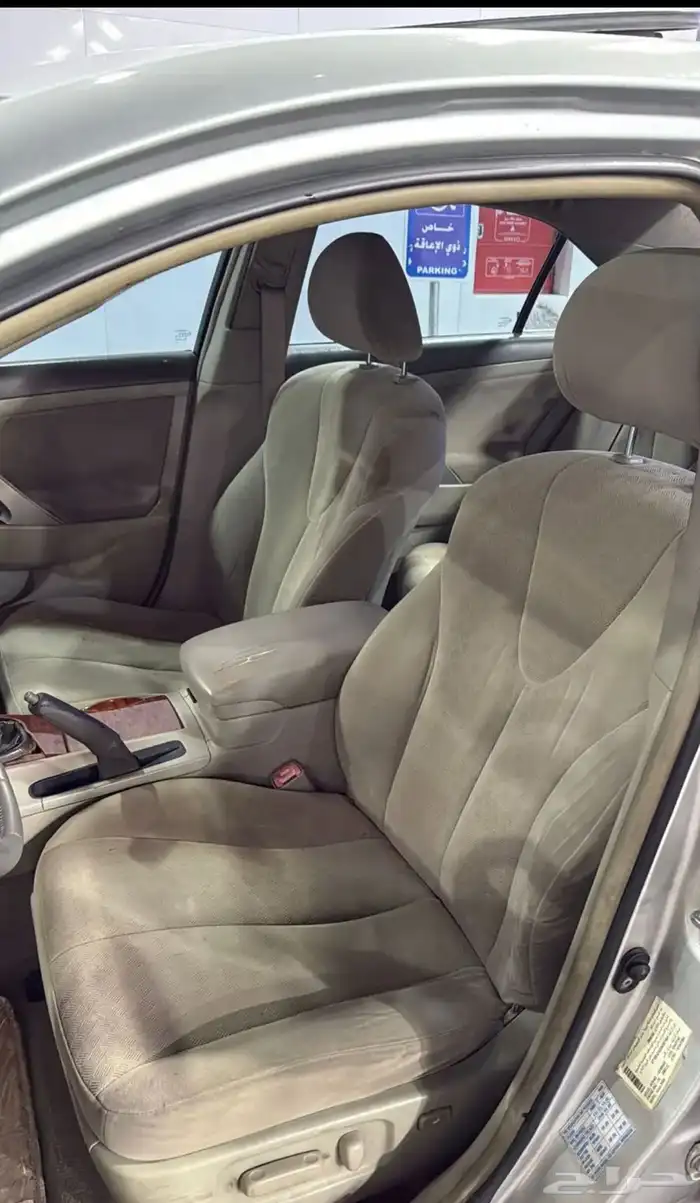 كامري فل كامل مديل 2009 قير عادي 0