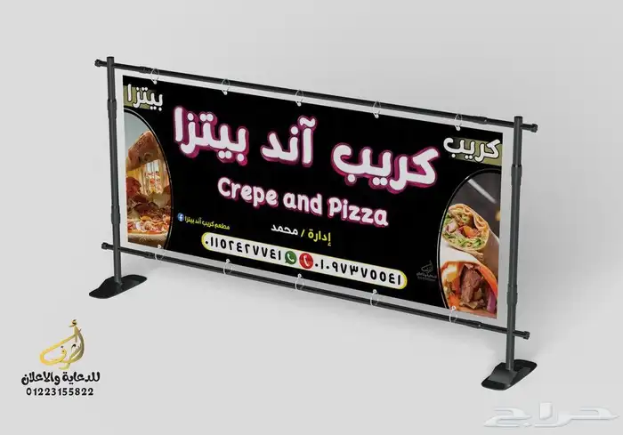 تصميم جميع المطبوعات 8