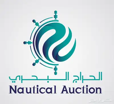 دباب بحري index