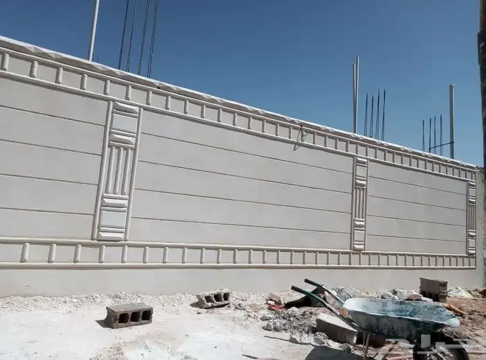 لياسه ملونه بديل الحجر الطبيعي تغنيك عن الياسه العايديه والب 0