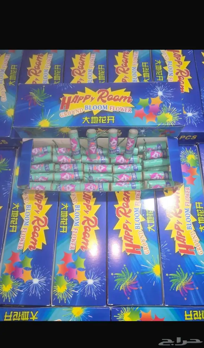 العاب نارية 13