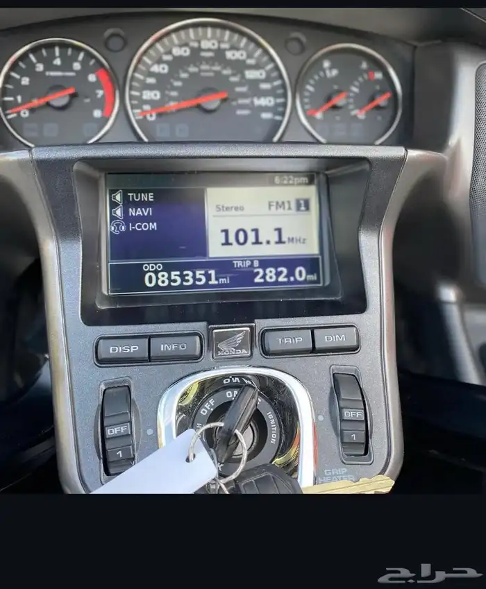 قولد وينق 2010 7