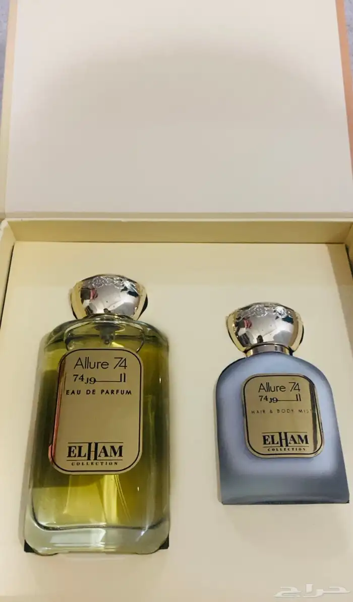 بكج عطر الهام الفضاله للملابس والثاني للجسم والشعر 0