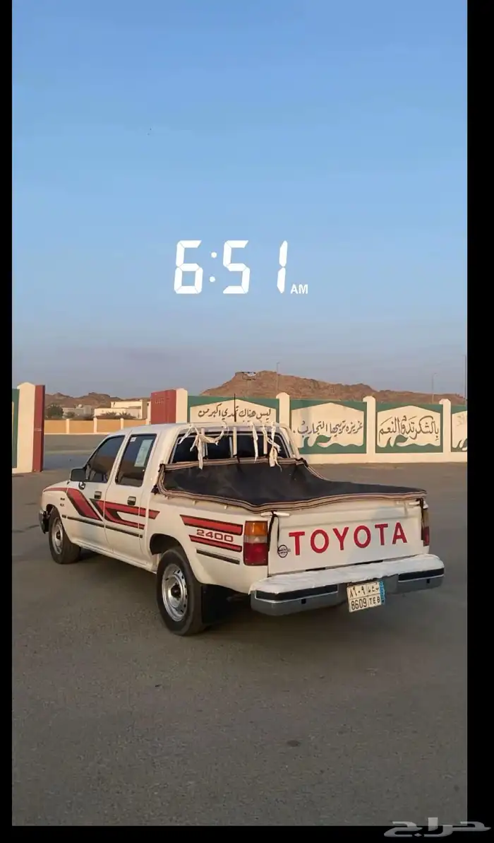 هيلكس94 4