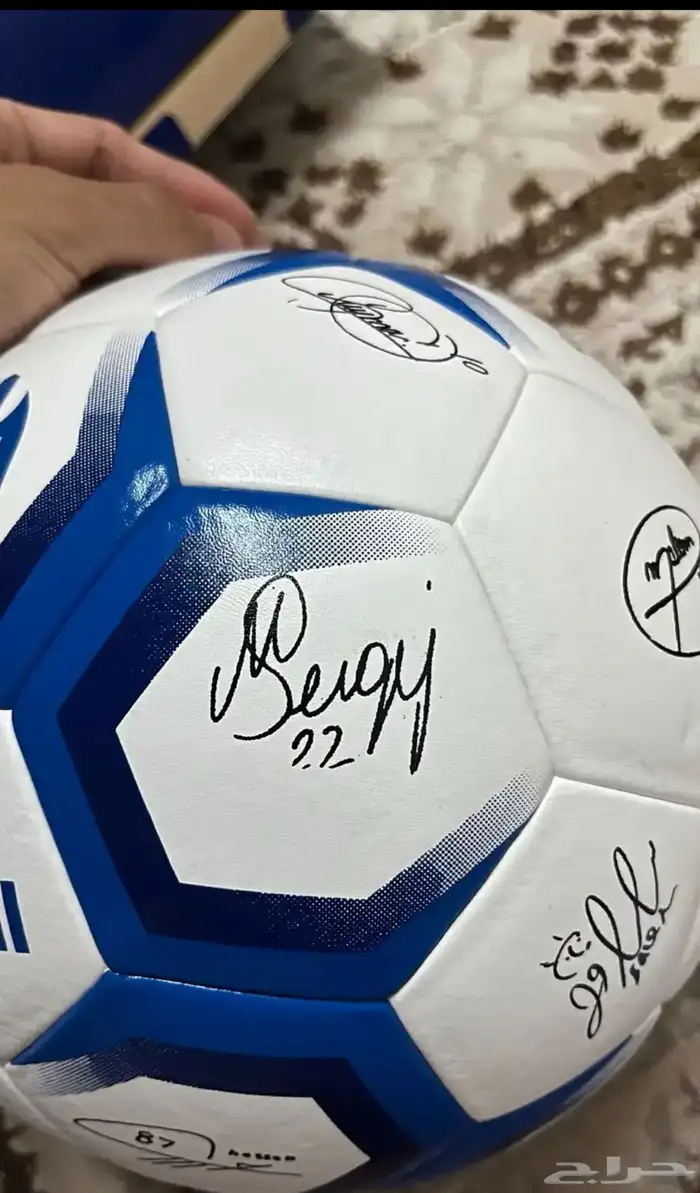 الهلال كورة موقعه 4