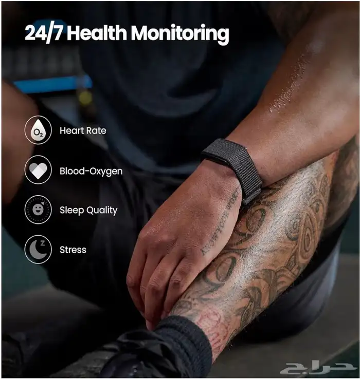 سوار هيلوستراب 2