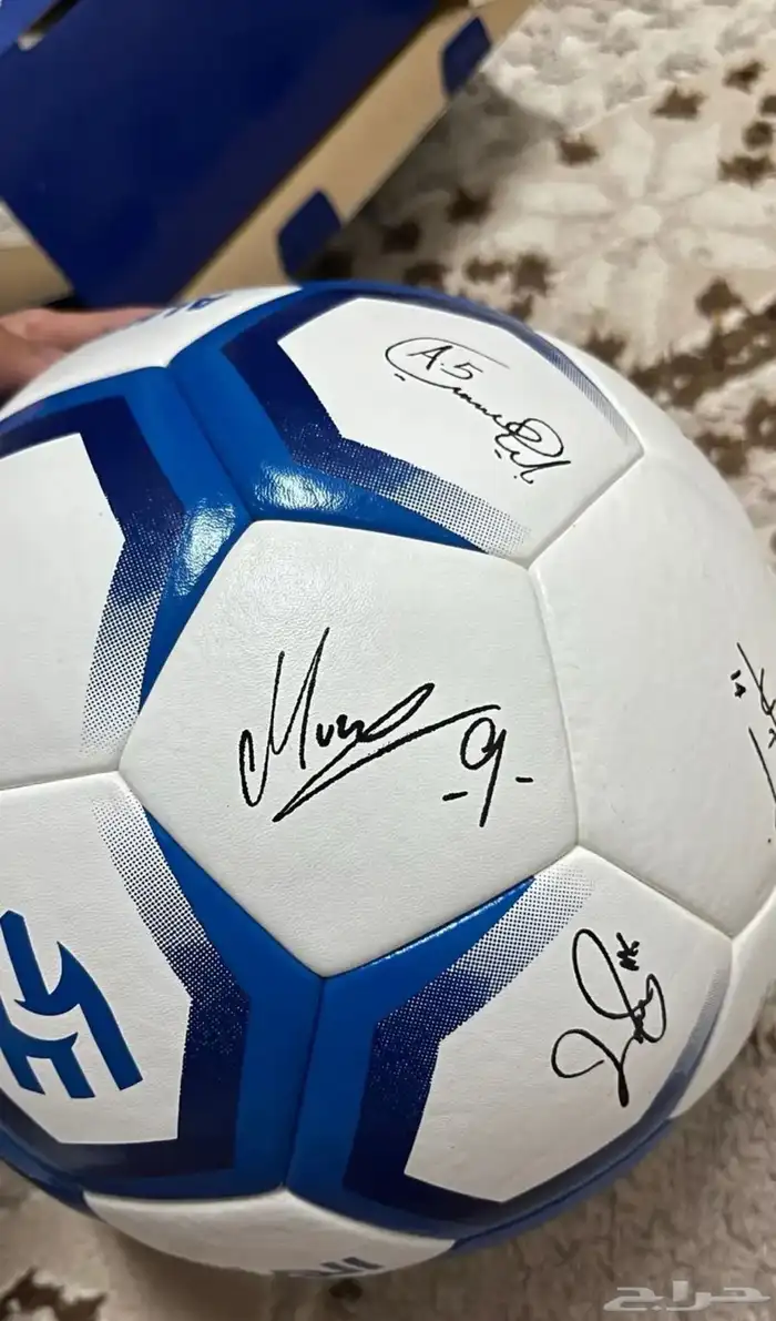 الهلال كورة موقعه 5