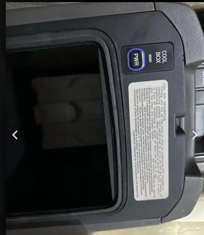 تويوتا برادو موديل 2015 نظيف 4 سلندر 15