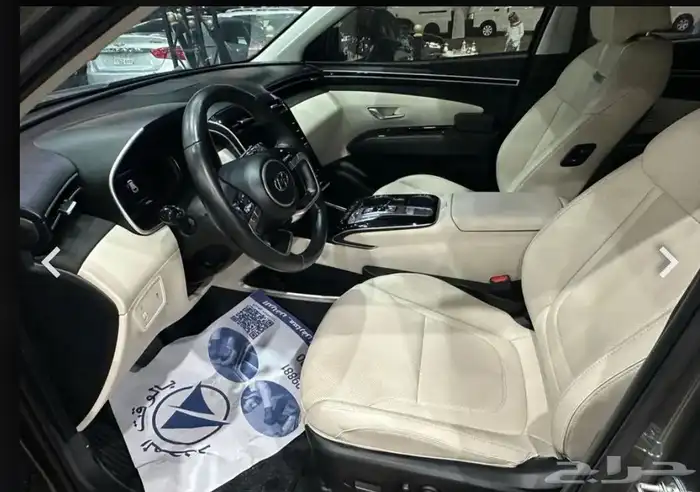 هونداي توسان موديل 2024 فل كامل نظيفة جدا 7