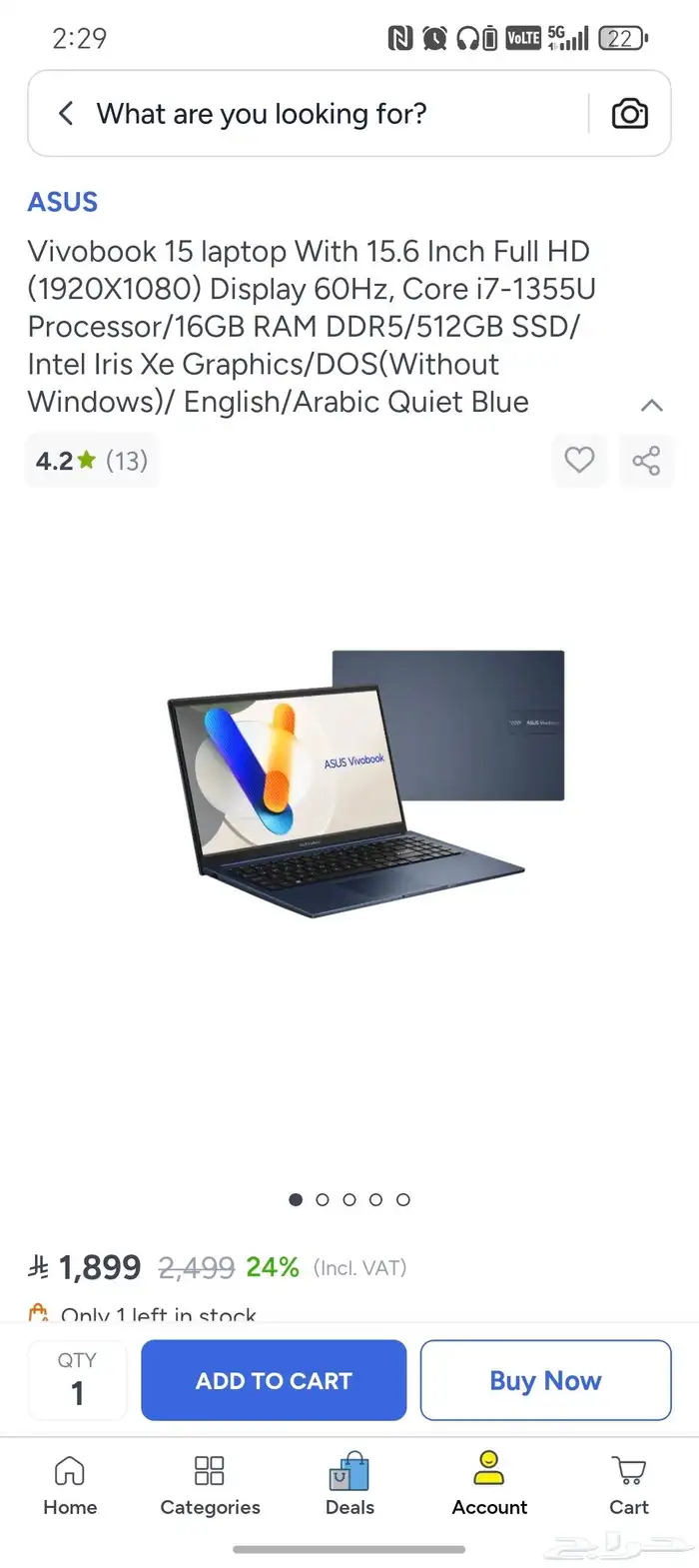 للبيع لابتوب ASUS Vivobook 15 شبه جديد استخدام 5 أيام فقط 0