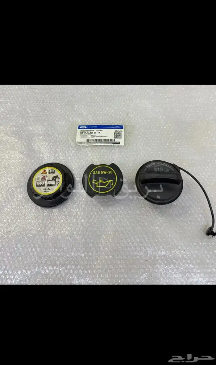 غطاء مكينه ولديتر وتانكي فورد جراند ماركيز 2008 0