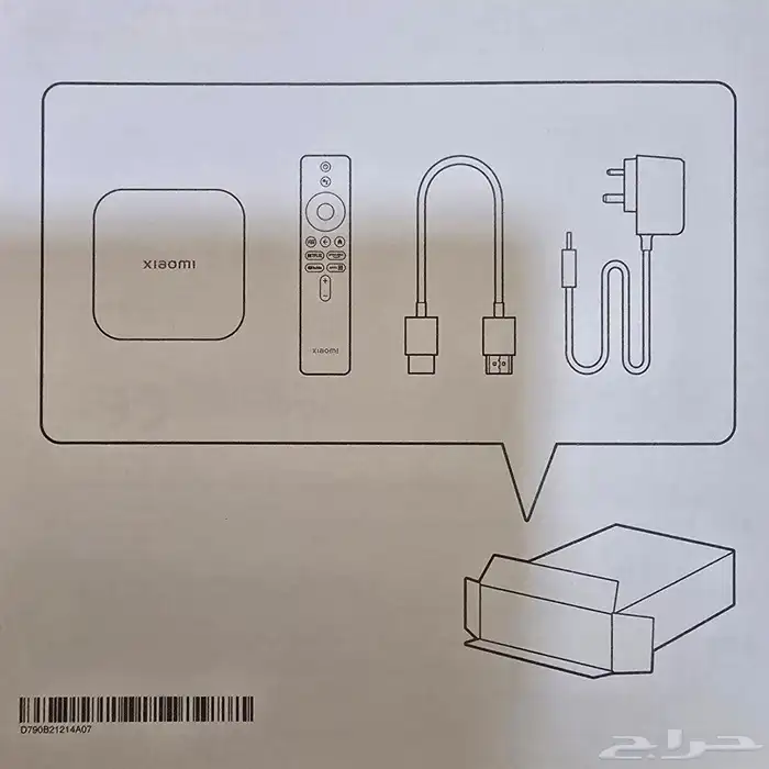 شاومي TV X BOX 4